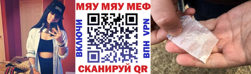Виды наркоты Миллерово COCAIN  МАРИХУАНА  АМФ  БУТИРАТ  Меф  ГАШИШ 