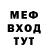 Кетамин VHQ Jay Ziii