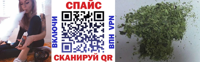 darknet официальный сайт  наркота  Миллерово  Бутират бутик 