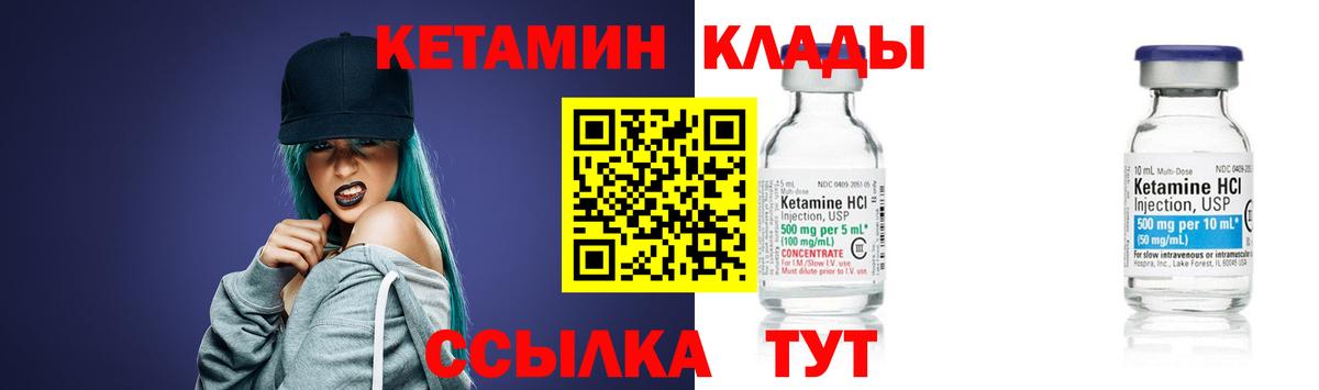 Псилоцибиновые грибы Миллерово