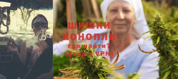 меф VHQ Балашиха