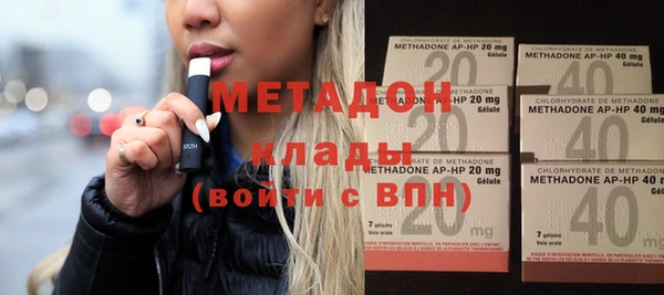 ГАЛЛЮЦИНОГЕННЫЕ ГРИБЫ Няндома