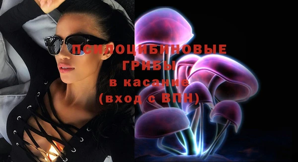 кокаин премиум Остров