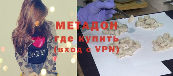 ГАЛЛЮЦИНОГЕННЫЕ ГРИБЫ Няндома