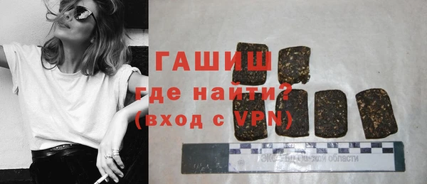 меф Осташков