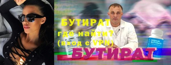 кокаин премиум Остров