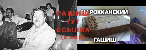 ГАЛЛЮЦИНОГЕННЫЕ ГРИБЫ Няндома