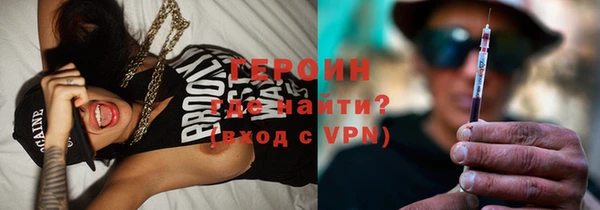 кокаин премиум Остров