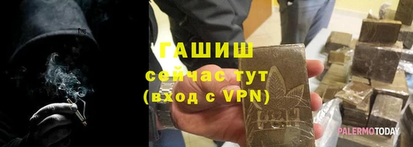 ГАЛЛЮЦИНОГЕННЫЕ ГРИБЫ Няндома