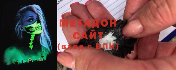 ГАЛЛЮЦИНОГЕННЫЕ ГРИБЫ Няндома
