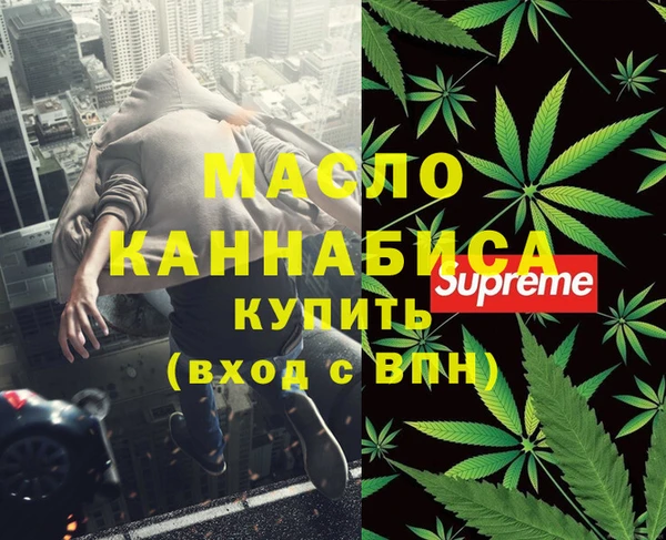 герыч Нягань