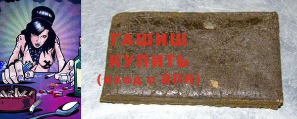 кокаин премиум Остров