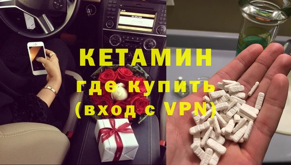 герыч Нягань