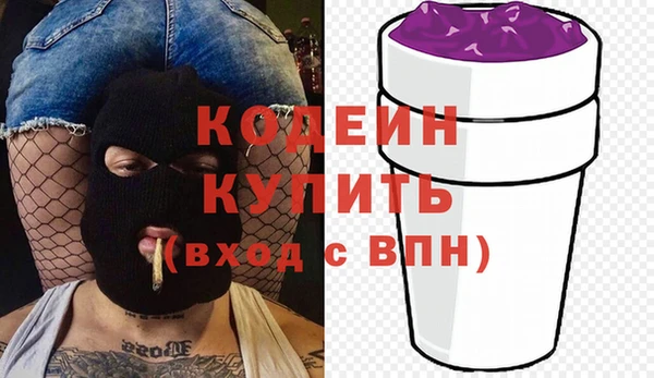 кокаин премиум Остров