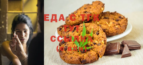 меф Осташков