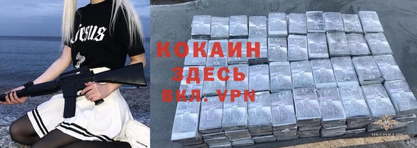 скорость mdpv Киров