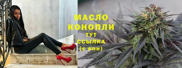 кокаин премиум Остров