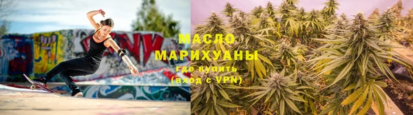 шишки Нязепетровск
