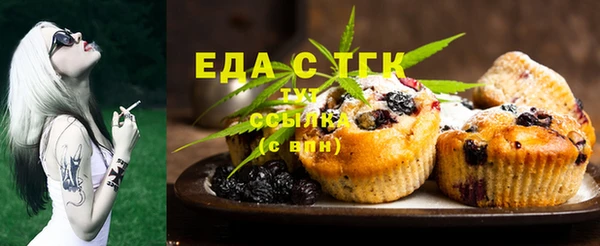 дурь Пенза