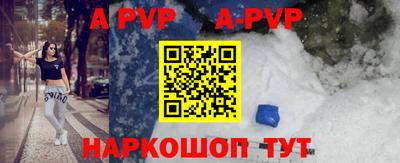 амфетамин Гусиноозёрск
