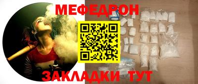 шишки Гусь-Хрустальный
