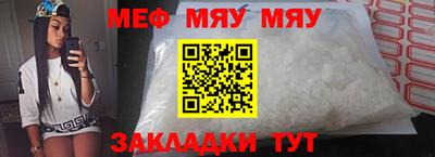 марки lsd Лесосибирск
