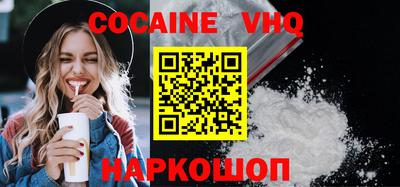 амфетамин Гусиноозёрск
