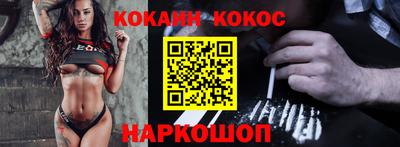 амфетамин Гусиноозёрск