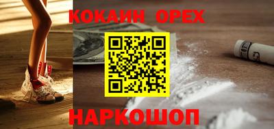 хмурый Балаково