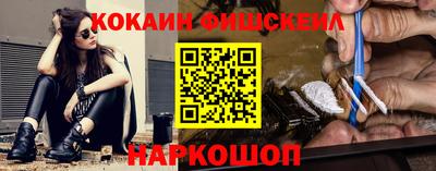 хмурый Балаково