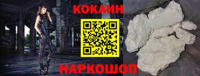Альфа ПВП Гусев