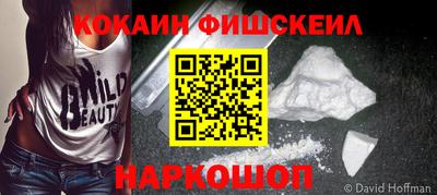 Альфа ПВП Гусев