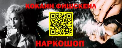 гидра Балахна