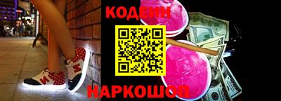 альфа пвп VHQ Ливны