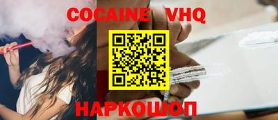 PSILOCYBIN Нальчик
