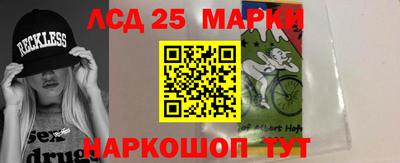 Альфа ПВП Гусев