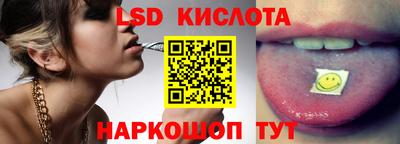 Альфа ПВП Гусев