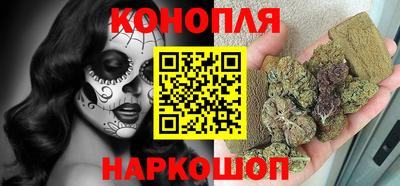 хмурый Балаково