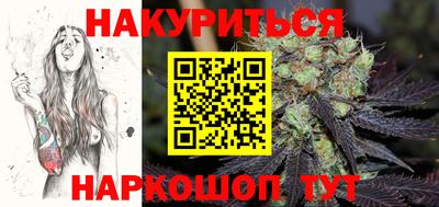 2c-b Будённовск