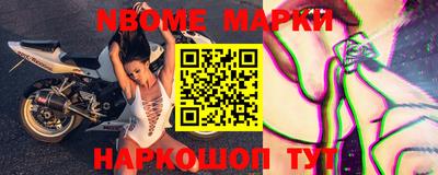 амфетамин Гусиноозёрск