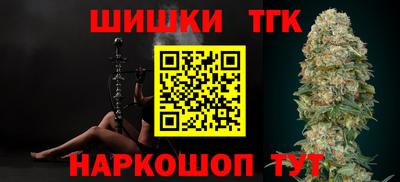 марки lsd Лесосибирск