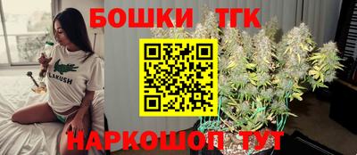 марки lsd Лесосибирск