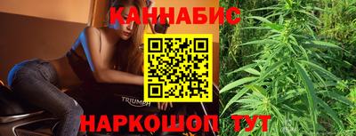амфетамин Гусиноозёрск