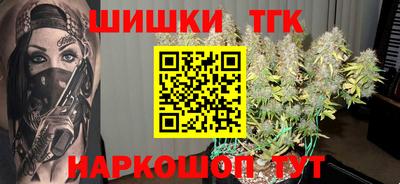 амфетамин Гусиноозёрск