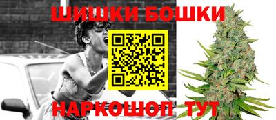 амфетамин Гусиноозёрск