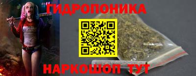 СК Нарткала