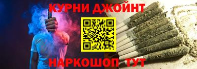 Альфа ПВП Гусев