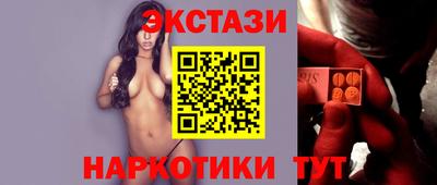 Альфа ПВП Гусев