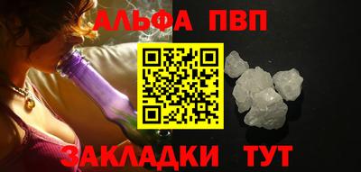 амфетамин Гусиноозёрск