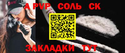 амфетамин Гусиноозёрск